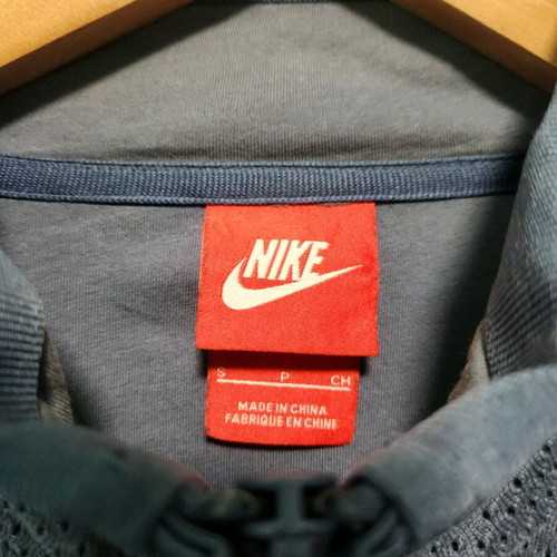 Nike Tech men's top S like new, gray