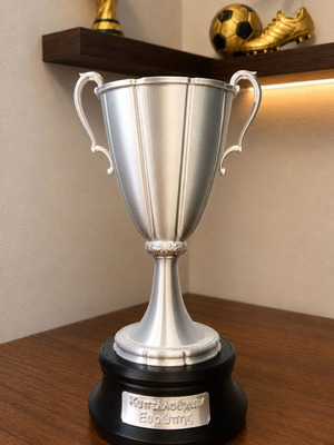 Cup Winners' Cup official replica trophy new, 30 cm