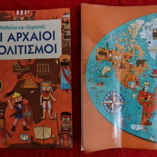 Puzzle & book The ancient civilizations like new
