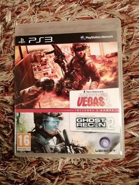  PS3 TOM CLANCY'S DOUBLE PACK (RAINBOWSIX VEGAS 2 - GHOST RECON ADVANCED WARFIGHTER 2)