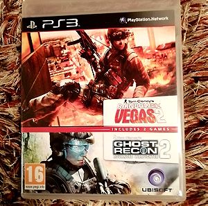 PS3 TOM CLANCY'S DOUBLE PACK (RAINBOWSIX VEGAS 2 - GHOST RECON ADVANCED WARFIGHTER 2)