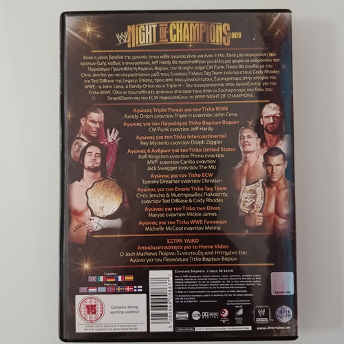 Night of Champions 2009 DVD wrestling movie used, subtitles