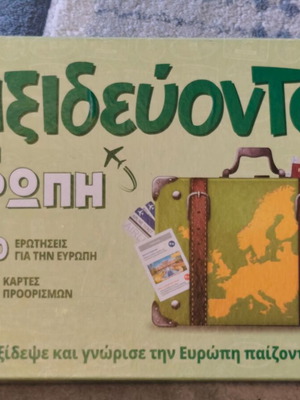 Board game Traveling in Europe like new