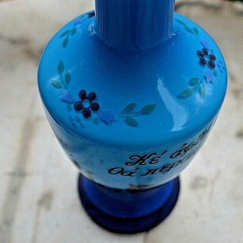 Bost collectible vase Kai Afto Tha Perasei 1970 like new