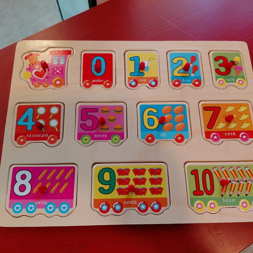 Wooden Educational Number Puzzle with Colorful Train Wagons like new