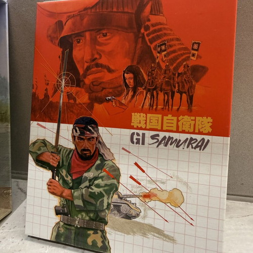 Gi Samurai Blu-ray Limited Edition with English Subtitles, like new