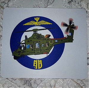 MOUSE PAD  HELLENIC ARMY AVIATION NH90TGRA