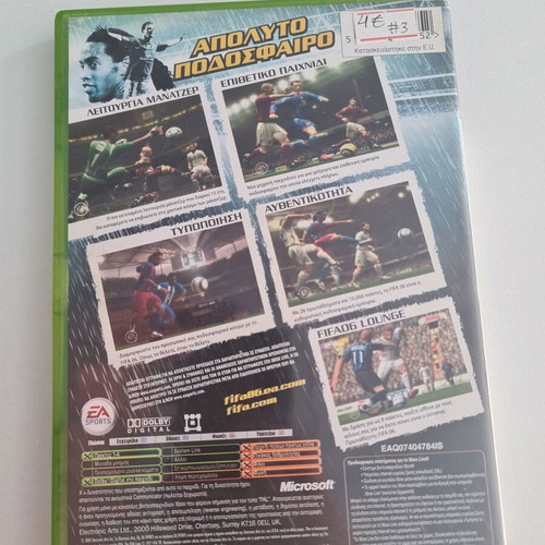 Xbox FIFA 06 used with scratches on disc and case