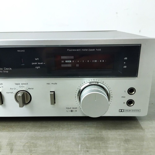 Technics RS-M14 Stereo Cassette Deck used with FL VU-Meters and Metal Tape
