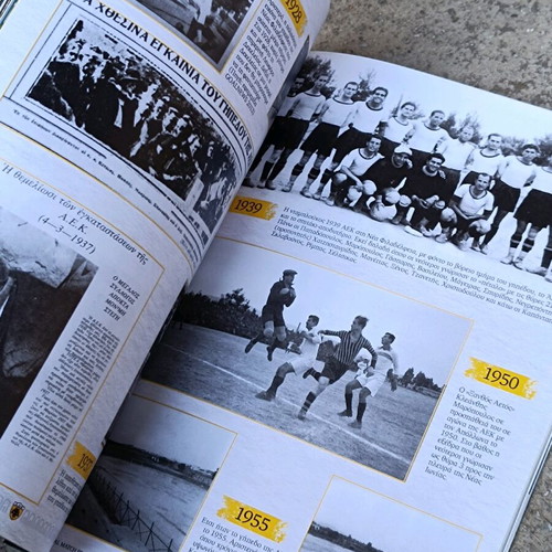 AEK-Ionikos 2022 program like new, new Filadelfia stadium