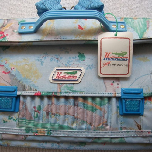 Hatzigiannis school bag 1990s, new with tag