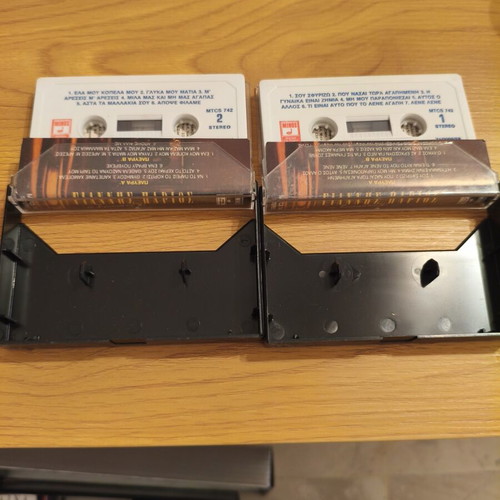 Parios Ta Erotika Tou 50 double cassette like new