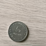 Five drachmas 1982 used