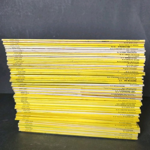 Lucky Luke used issues 1-65, mammoth comics in rough condition