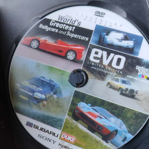 The World's Greatest Rallycars and Supercars DVD, Evo