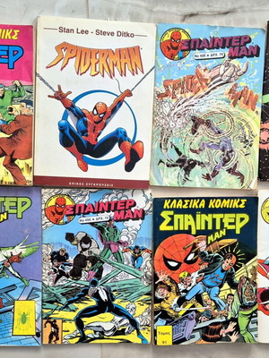 Spiderman comics used, issues 406, 407, 408, 409, 431, volumes 90 and 91, Stan Lee book
