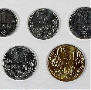 MOLDOVA set 5 νομίσματα UNC