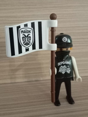 Playmobil fan figure PAOK with team flag like new