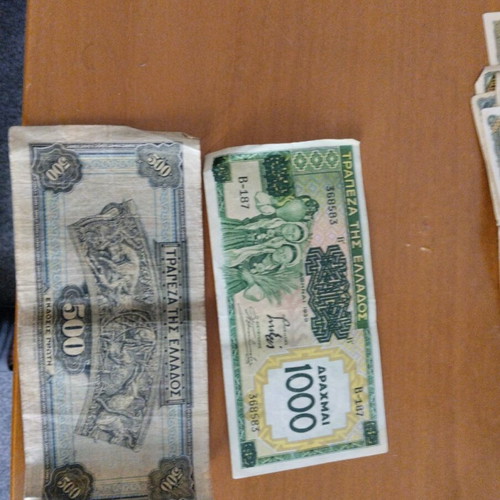 Occupation banknotes like new, pack of 17 pieces