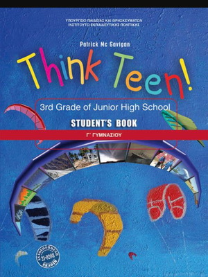 Think Teen! Αγγλικά Βιβλίο Μαθητή Γ' Γυμνασίου καινούργιο