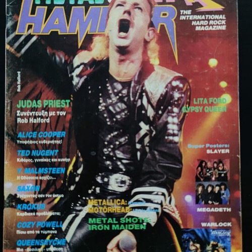 Metal Hammer & Heavy Metal magazine issue 41, May 1988