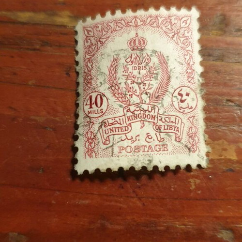 1952-1960 LIBYA 2,3,4,5,10,18,30, 35,45, 50MILLS FINE USED.