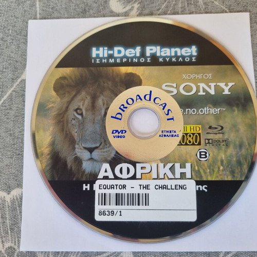 Africa Equator Challenge of Change Blu-Ray like new, documentary