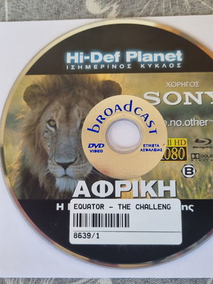 Africa Equator Challenge of Change Blu-Ray like new, documentary