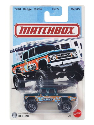 Mattel Matchbox Mbx Dodge D-200 αυτοκινητάκι παιχνίδι