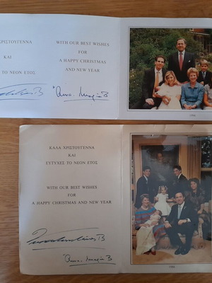 Greeting Cards from the Royal Family 1986 and 1996 used with authentic signatures