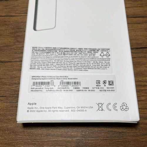 Θήκη iPhone 14 MagSafe Navy Blue καινούργια, αυθεντική Apple