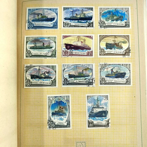 Collectible USSR stamp albums used, Cosmos and Transport and Communications