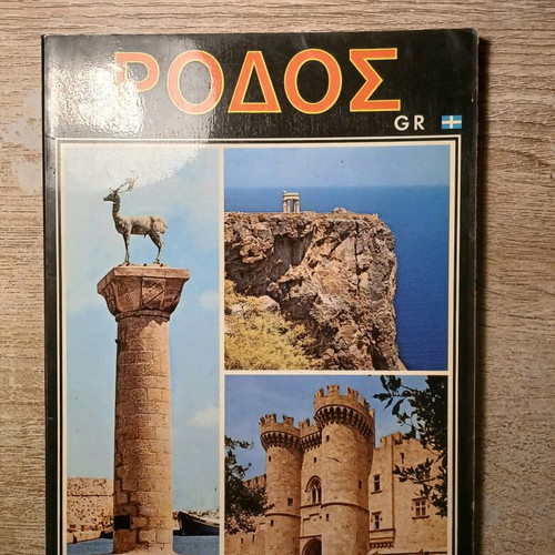 Rodos book used, history and folklore