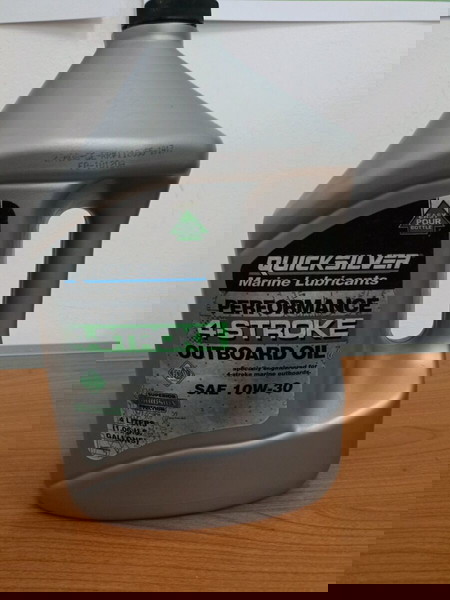 Λάδι εξωλέμβιας Quick silver 4χρονης 4 λίτρα