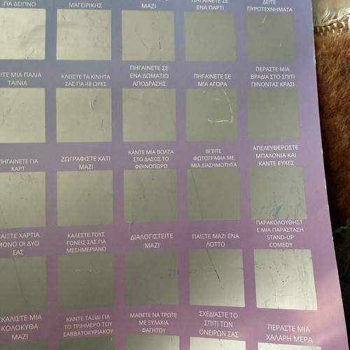 Scratch poster for couples used with 100 activities