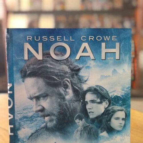 Noah DVD used, biography with subtitles