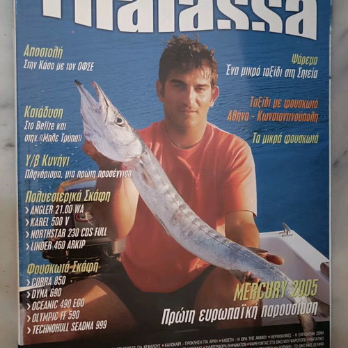 Thalassa magazines used, 4 issues from 2005 (37,38,40,43)