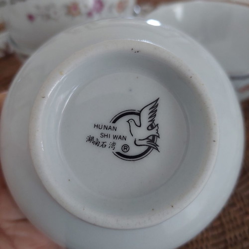 Hunan Shi Wan porcelain bowl set of 4 with floral design