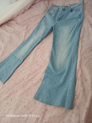 Pull & Bear jeans size 42 like new, blue