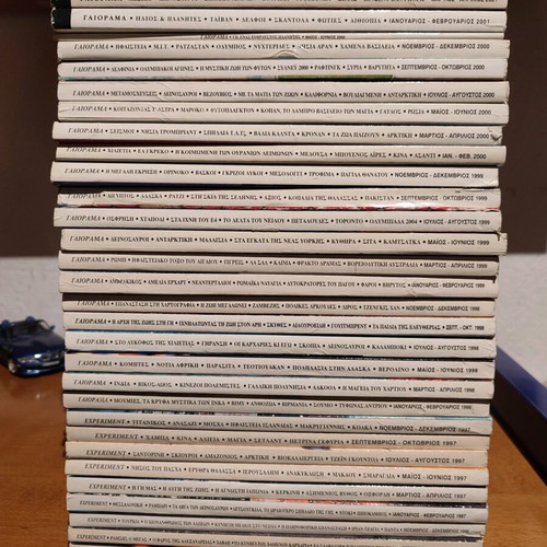 Gaiorama and Experiment magazines used, pack of 33 issues