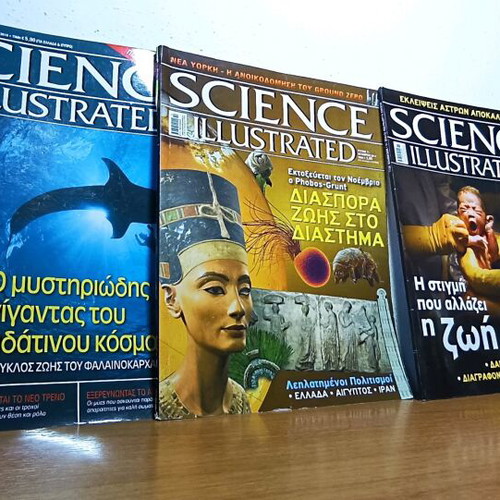 Science magazines 2010-2011, set of 3 issues