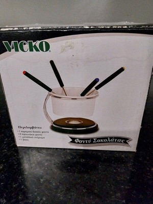 Vicko chocolate fondue like new with 4 forks