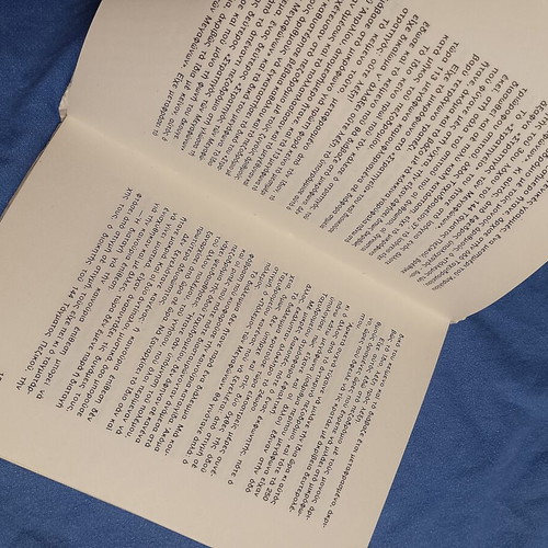 Arnoumai by Antonis Samarakis like new, Greek edition