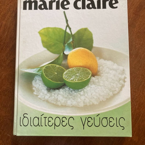 Cookbook like new with special flavors