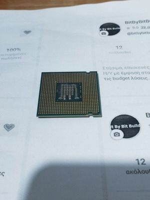 Intel Celeron E3200 processor used, tested and functional