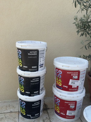 Acrylic Sofas Beige Two 25kg Buckets and Quartz Primer Three 15kg Buckets