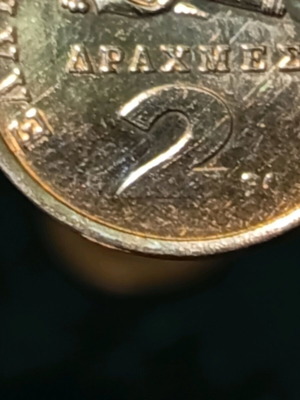 2 drachma coins like new with date error