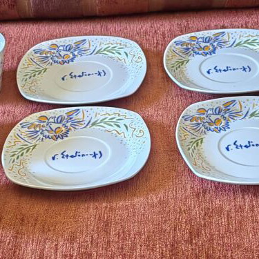Set of 6 collectible porcelain cups and saucers by G. Stathopoulos