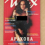 MAX Magazine