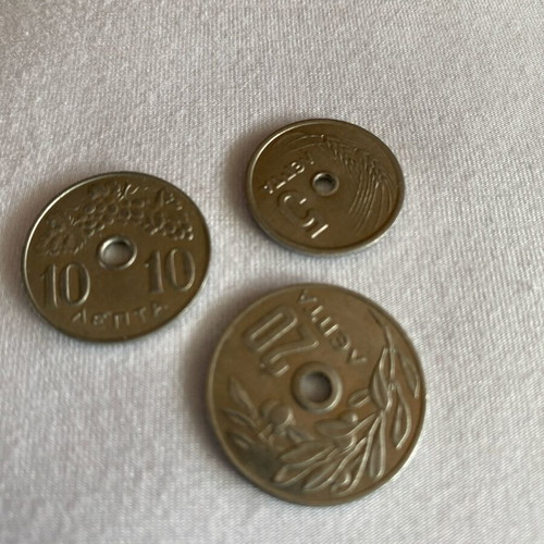 5/10/20 Lepta 1971 coins used, extra fine, set of 3